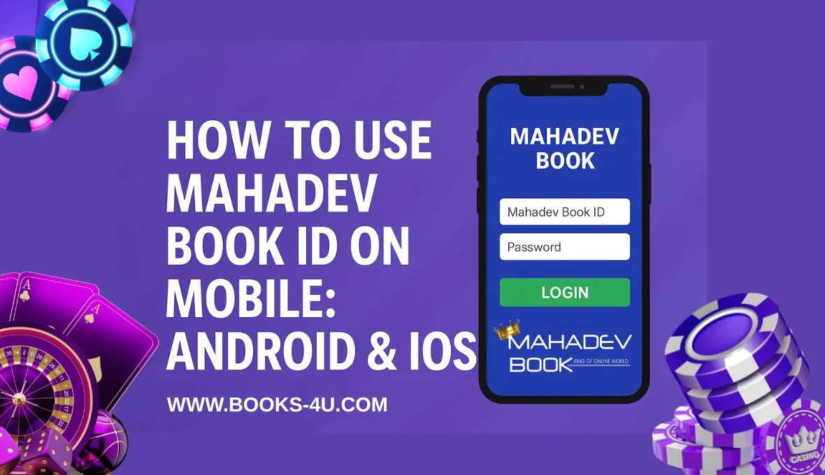 Read more about the article How to Use Mahadev Book ID on Mobile: Android & iOS Guide